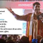 अंतर्राष्ट्रीय समाचार