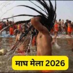 राय / संपादकीय