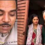 उत्तर प्रदेश