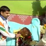 राय / संपादकीय