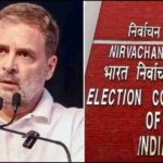 उत्तर प्रदेश