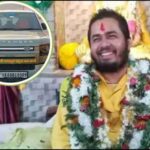 उत्तर प्रदेश