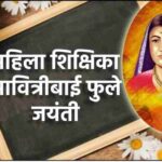 अंतर्राष्ट्रीय समाचार