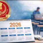 उत्तर प्रदेश