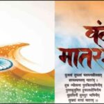 अंतर्राष्ट्रीय समाचार