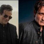 मनोरंजन