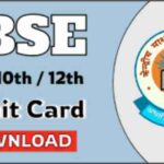 राष्ट्रीय समाचार