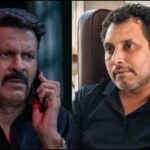 मनोरंजन