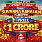 राष्ट्रीय समाचार