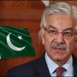 अंतर्राष्ट्रीय समाचार