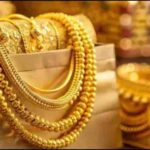 राय / संपादकीय