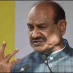 उत्तर प्रदेश