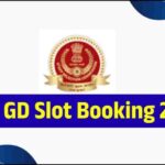 उत्तर प्रदेश