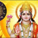 राय / संपादकीय