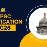 राष्ट्रीय समाचार