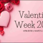 अंतर्राष्ट्रीय समाचार