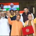 उत्तर प्रदेश