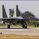 टेक्नोलॉजी