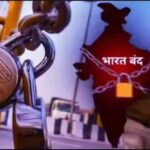 अंतर्राष्ट्रीय समाचार