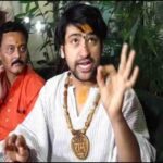 राय / संपादकीय