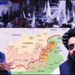 अंतर्राष्ट्रीय समाचार