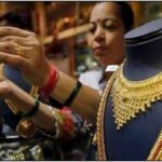 राय / संपादकीय