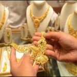 राय / संपादकीय