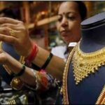 राय / संपादकीय