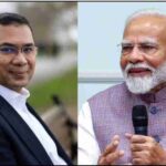 अंतर्राष्ट्रीय समाचार