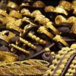 राय / संपादकीय