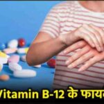 लाइफस्टाइल