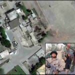 अंतर्राष्ट्रीय समाचार