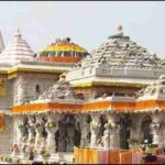 उत्तर प्रदेश