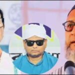 राजनीति