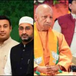 उत्तर प्रदेश