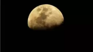 Chandra Grahan 2026: 3 मार्च को चंद्र ग्रहण का समय, सूतक काल, प्रभाव और पूरी जानकारी