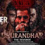 ब्रेकिंग न्यूज़