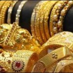 राय / संपादकीय