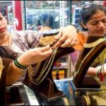 राय / संपादकीय