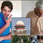 राय / संपादकीय