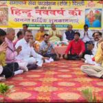 राय / संपादकीय