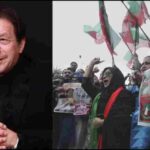 अंतर्राष्ट्रीय समाचार