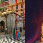 राय / संपादकीय
