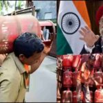 राय / संपादकीय