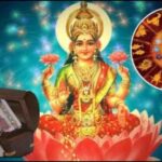 राय / संपादकीय