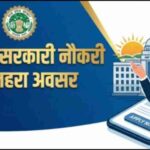 राय / संपादकीय