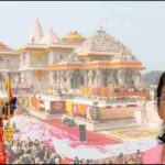 द्रौपदी मुर्मू आज करेंगी श्रीराम यंत्र स्थापना, विदेशी मेहमान शामिल