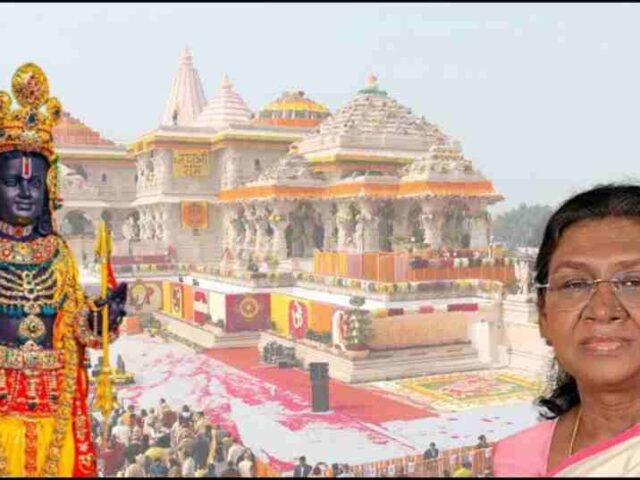 द्रौपदी मुर्मू आज करेंगी श्रीराम यंत्र स्थापना, विदेशी मेहमान शामिल