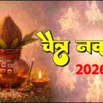 राय / संपादकीय