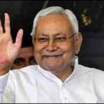 बिहार